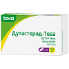 Купить Дутастерид-Тева 0,5 мг 30 шт капсулы