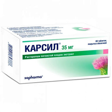 Купить Карсил 35 мг 80 шт таблетки покрытые оболочкой