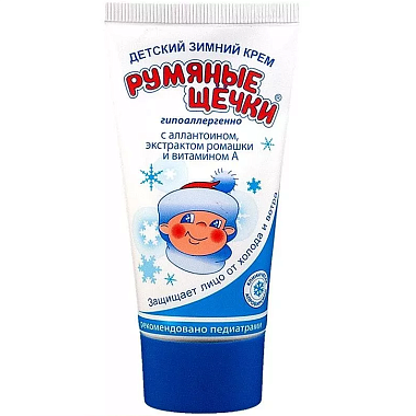 Купить Морозко Румяные щечки 50 мл крем детский