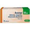 Купить Асентра 50 мг 28 шт таблетки покрытые оболочкой