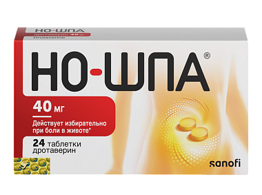 Купить Но-шпа 40 мг 24 шт таблетки покрытые пленочной оболочкой