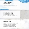 Купить La Roche-Posay Lipikar Syndet AP+ 400 мл крем-гель для лица и тела Eco Refill сменный блок