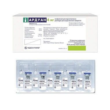 Купить Ардуан лиофилизат для приготовления раствора для внутривенного введения 4мг №25