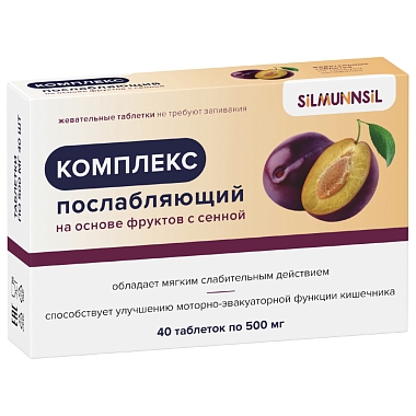 Купить Комплекс послабляющий на основе фруктов с сенной 40 шт таблетки жевательные