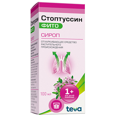 Купить Стоптуссин Фито 100 мл сироп флакон
