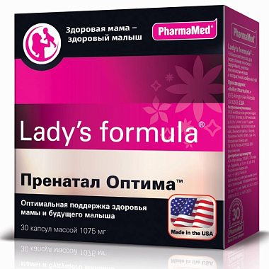 Купить Lady's formula Пренатал Оптима 30 шт капсулы