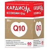 Купить Кардиом Коэнзим Q10 30 мг 60 шт капсулы