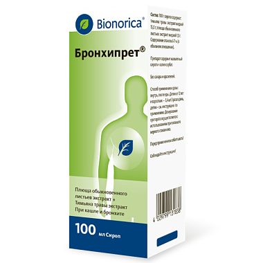 Купить Бронхипрет 100 мл сироп