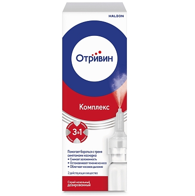 Купить Отривин Комплекс 10 мл спрей назальный дозированный