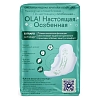 Купить Ola Silk Sense Ultra Deo Night 7 шт прокладки гигиенические ромашка