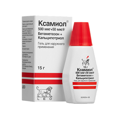 Купить Ксамиол 15 г гель для наружного применения