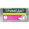 Купить Тримедат 200 мг 30 шт таблетки