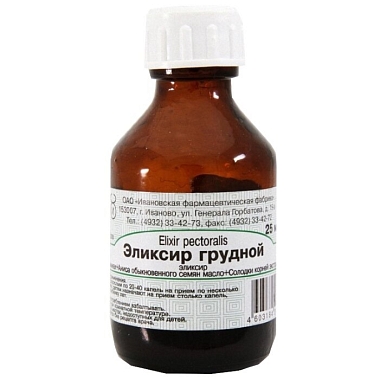 Купить Грудной эликсир 25 мл раствор для приема внутрь флакон
