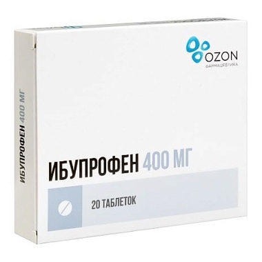 Купить Ибупрофен 400 мг 20 шт таблетки покрытые пленочной оболочкой