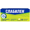 Купить Слабилен 5 мг 10 шт таблетки покрытые пленочной оболочкой