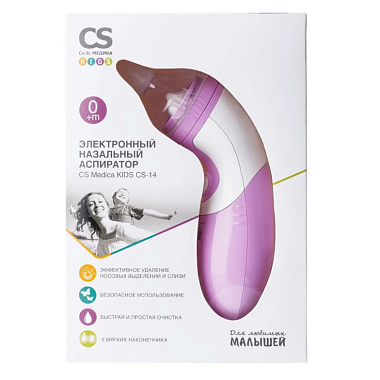 Купить CS Medica  аспиратор назальный электронный CS-14