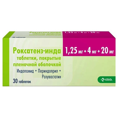 Купить Роксатенз-Инда 1,25 мг + 4 мг + 20 мг 30 шт таблетки покрытые пленочной оболочкой