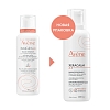 Купить Avene XeraCalm A.D 400 мл бальзам липидовосполяющий