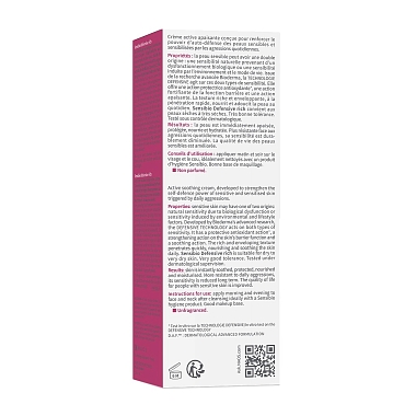 Купить Bioderma Sensibio Defensive 40 мл крем насыщенный для чувствительной кожи