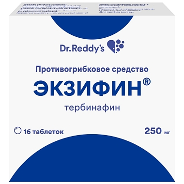Купить Экзифин 250 мг 16 шт таблетки