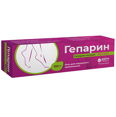 Купить Гепарин 1000 МЕ/г 100 г гель для наружного применения