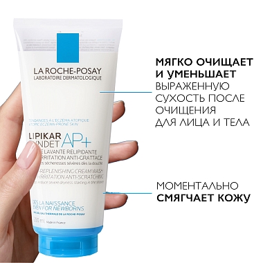 Купить La Roche-Posay Lipikar Syndet AP+ 200 мл крем-гель для лица и тела