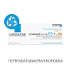 Купить La Roche-Posay Cicaplast B5 SPF 50 40 мл бальзам