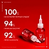 Купить Vichy Liftactiv Specialist 30 мл сыворотка комплексного действия с витамином B3 против пигментации и морщин