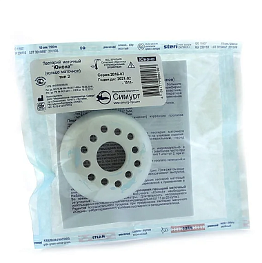 Купить Юнона пессарий маточный (кольцо маточное) тип 2