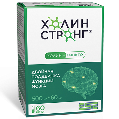 Купить Холин Стронг 60 шт капсулы