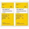 Купить Регидрон 18,9 г 20 шт порошок для приготовления раствора для приема внутрь