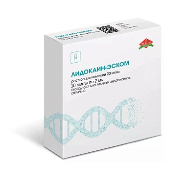 Купить Лидокаин 2 % 2 мл 10 шт раствор для инъекций ампулы