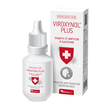 Купить Вироксинол плюс 15 мл спрей для слизистой оболочки носа