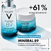 Купить Vichy Mineral 89 50 мл гель-сыворотка увлажняющая для лица
