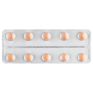 Купить Фамотидин 40 мг 20 шт таблетки покрытые пленочной оболочкой