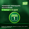 Купить Тантум Верде Форте 15 мл спрей 88 доз