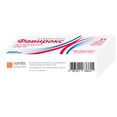Купить Фавирокс 250 мг 21 шт таблетки покрытые пленочной оболочкой