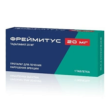 Купить Фреймитус 20 мг 1 шт таблетки покрытые пленочной оболочкой