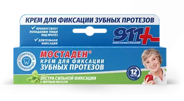 Купить 911 Мостаден 40 мл крем для фиксации зубных протезов