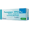 Купить Рисперидон-КРКА 4 мг 20 шт таблетки покрытые пленочной оболочкой