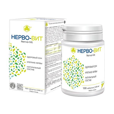 Купить Нерво-Вит 100 шт таблетки
