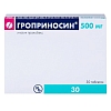 Купить Гроприносин 500 мг 30 шт таблетки