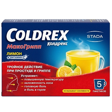 Купить Колдрекс МаксГрипп 5 шт порошок для приготовления раствора для приема внутрь лимон пакет