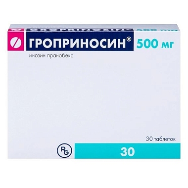 Купить Гроприносин 500 мг 30 шт таблетки