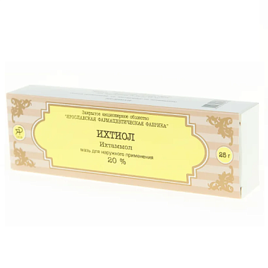 Купить Ихтиоловая мазь 20% 25 г для наружного применения