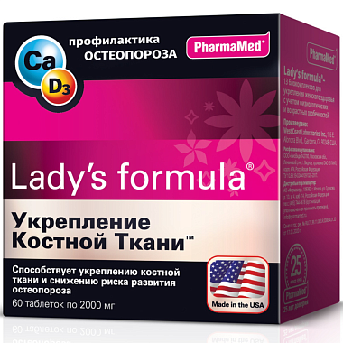Купить Lady's formula для Укрепления Костной ткани 60 шт таблетки