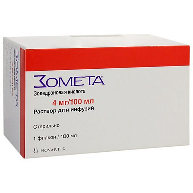 Купить Зомета 4 мг/100 мл флакон 100 мл №1 раствор для инфузий