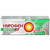 Купить Нурофен Экспресс 5 % 100 г гель для наружного применения
