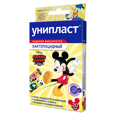 Купить Пластырь д/детей Унипласт Микки Маус №20