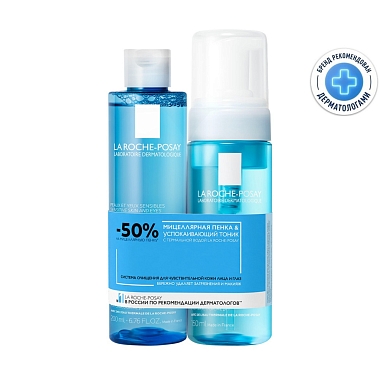 Купить La Roche-Posay набор успокаивающий 200 мл тоник + 150 мл мицеллярная пенка